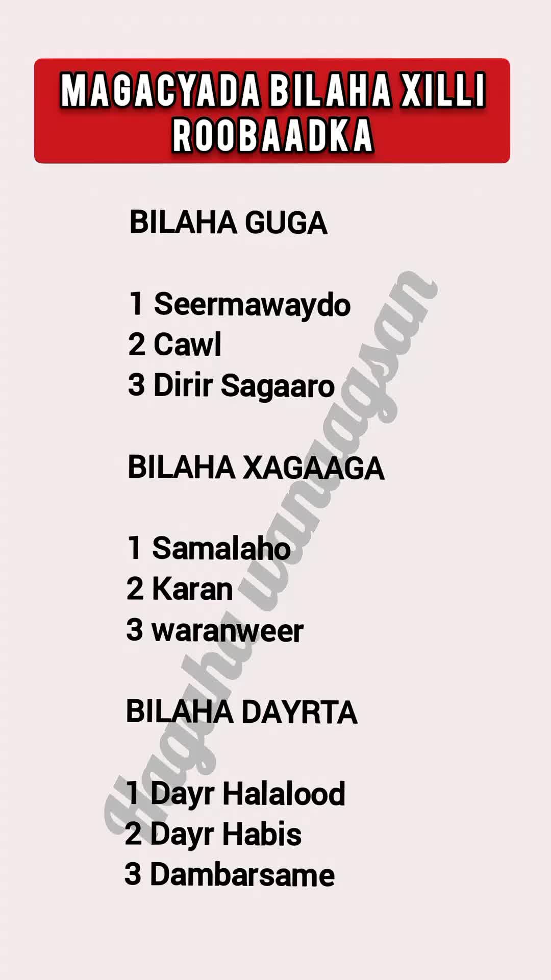 @Hagaha wanaagsan
