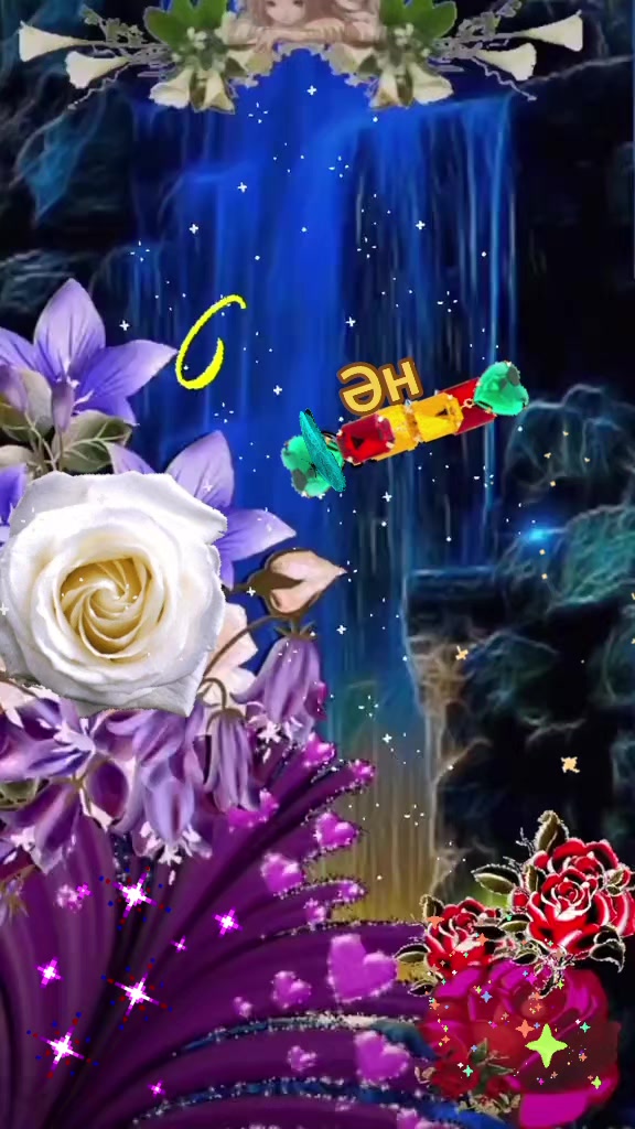 @Галия Алгожина