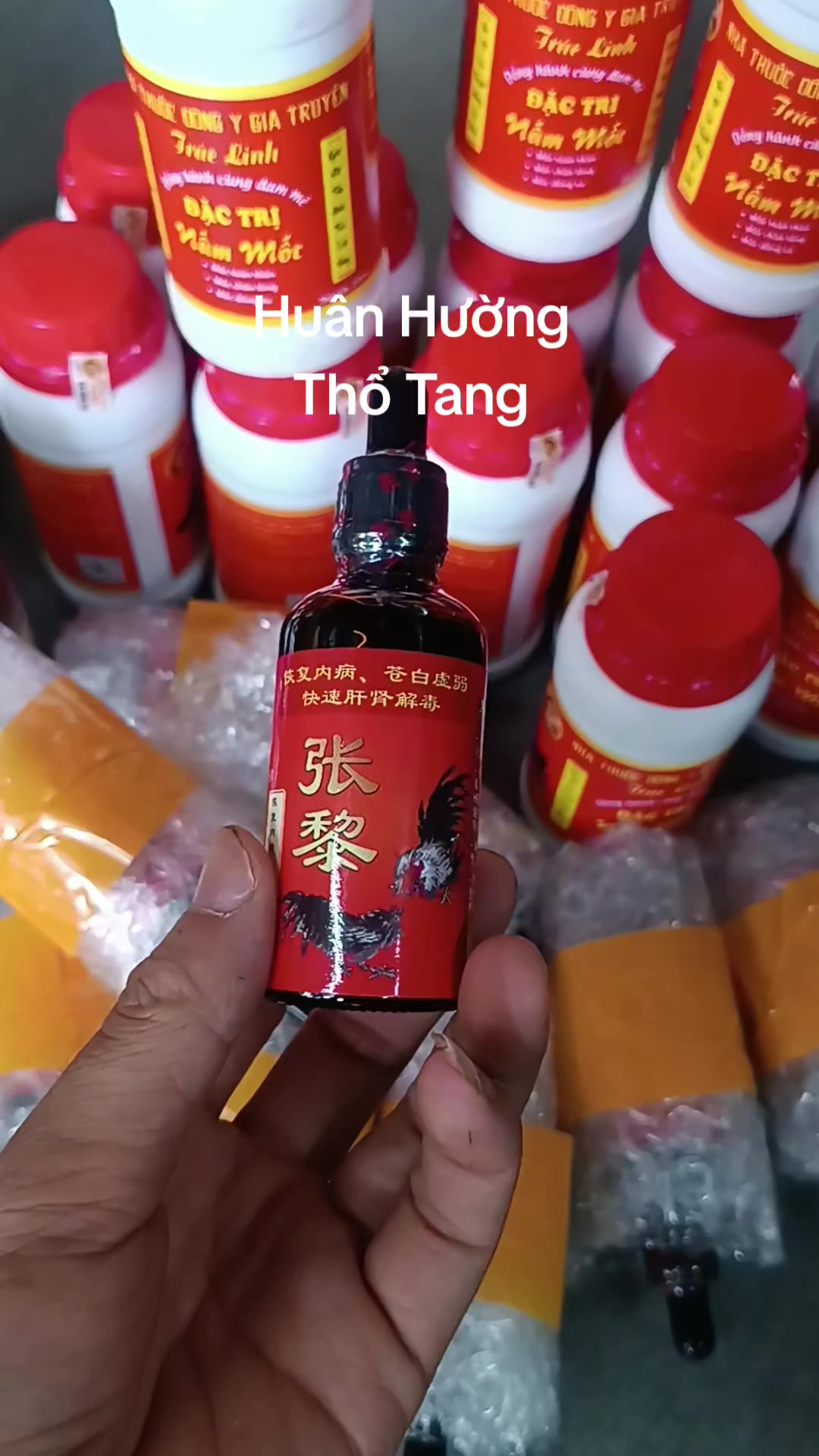 @Tổng Sỉ Hu&acirc;n Hường Thổ Tang