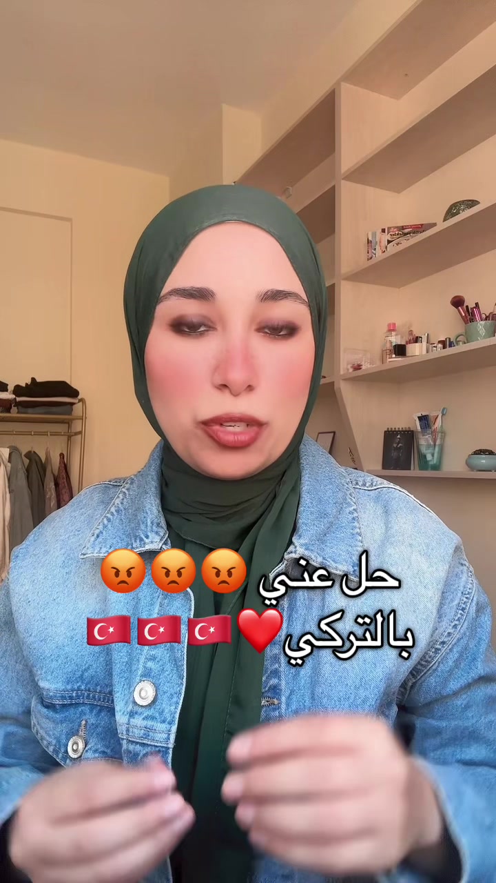 @Shimaayasserofficial