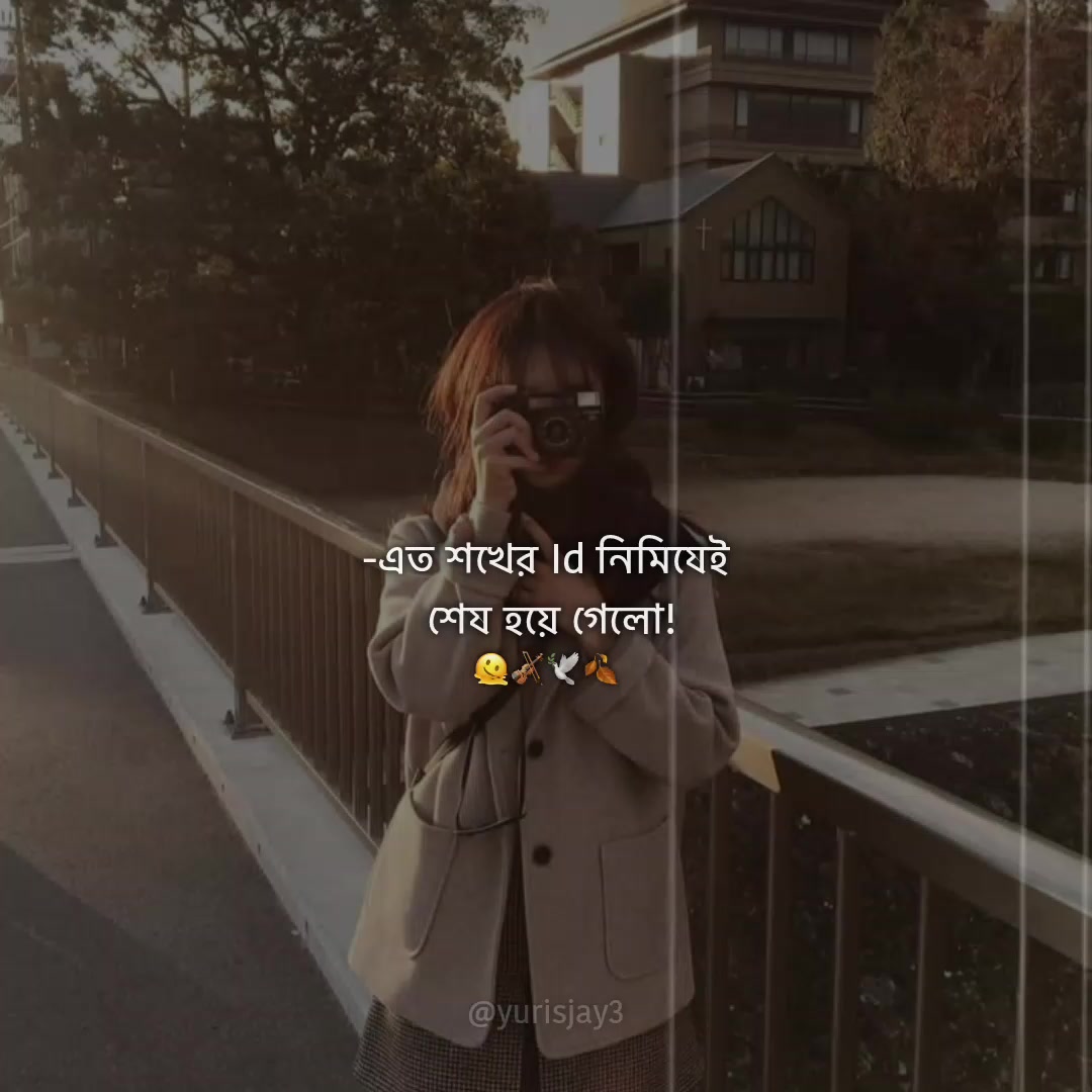 @~𐙚YURi/یوری!?🌙💌
