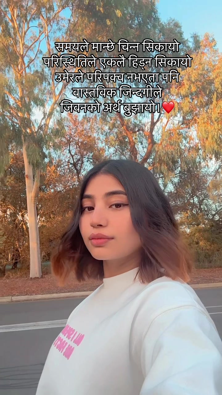 @Sally🦋
