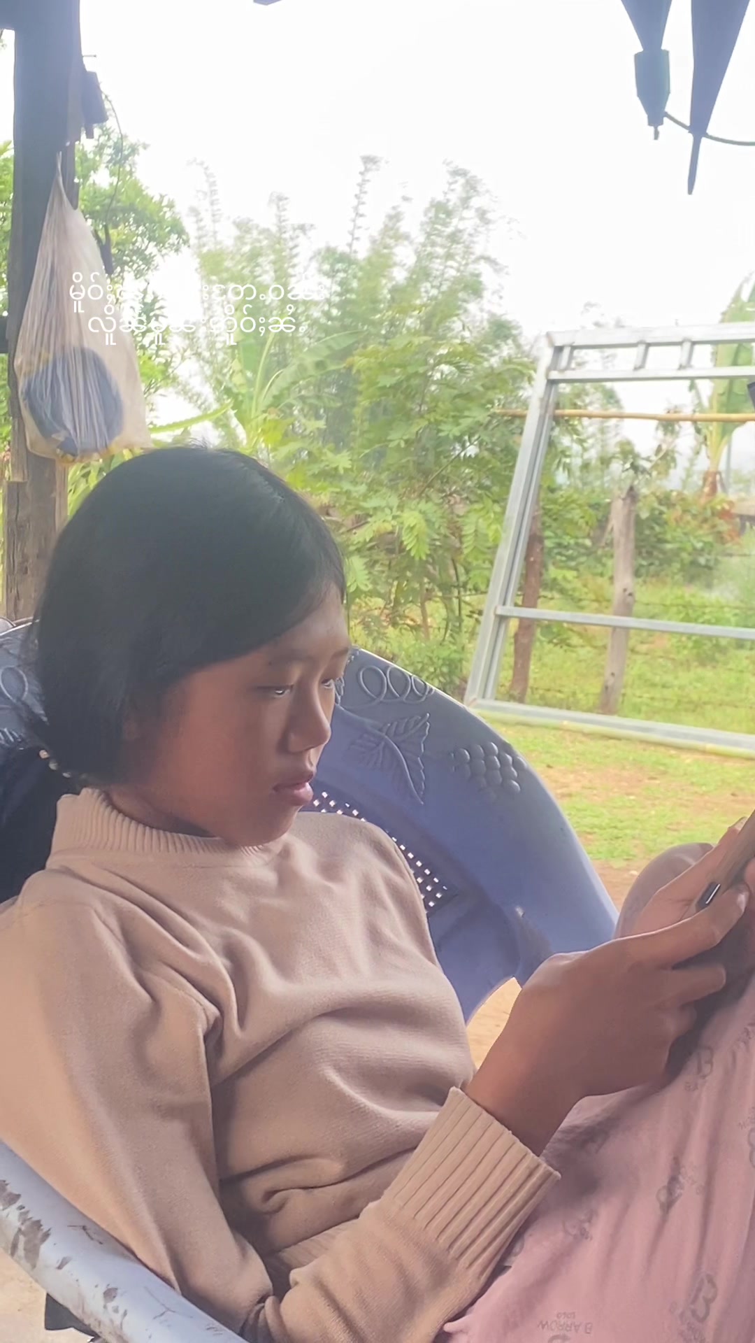 @Sam Hom