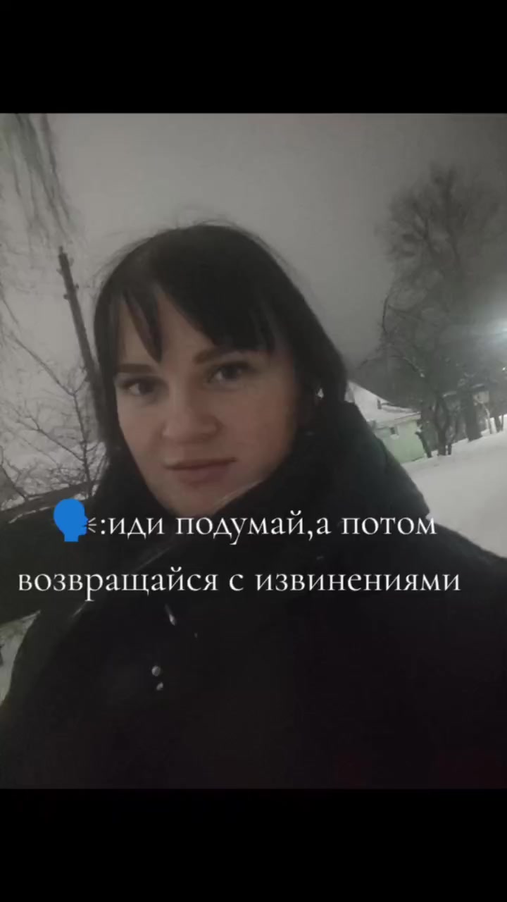 @l_e_n_k_a...a