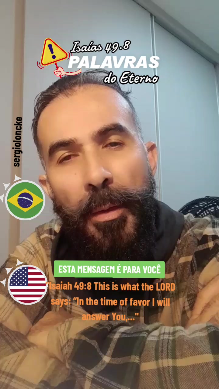 @Sérgio Loncke