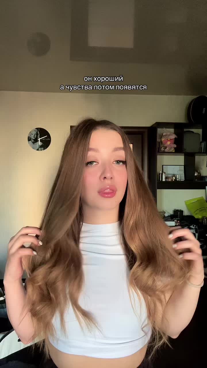 @Анестезия
