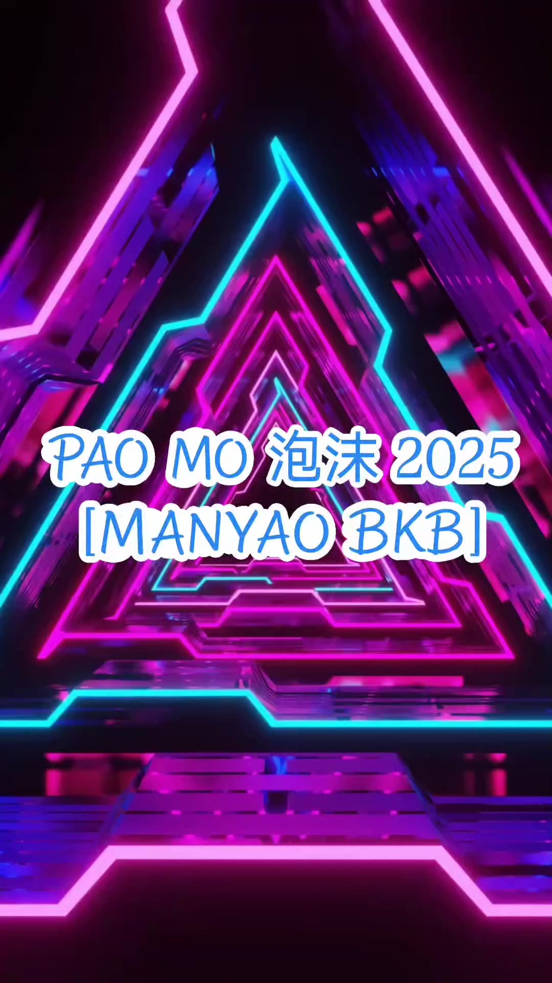 @RTM REMIX