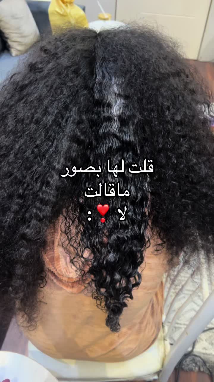 @أسماء | خبيرة معالجات الشعر🌷.