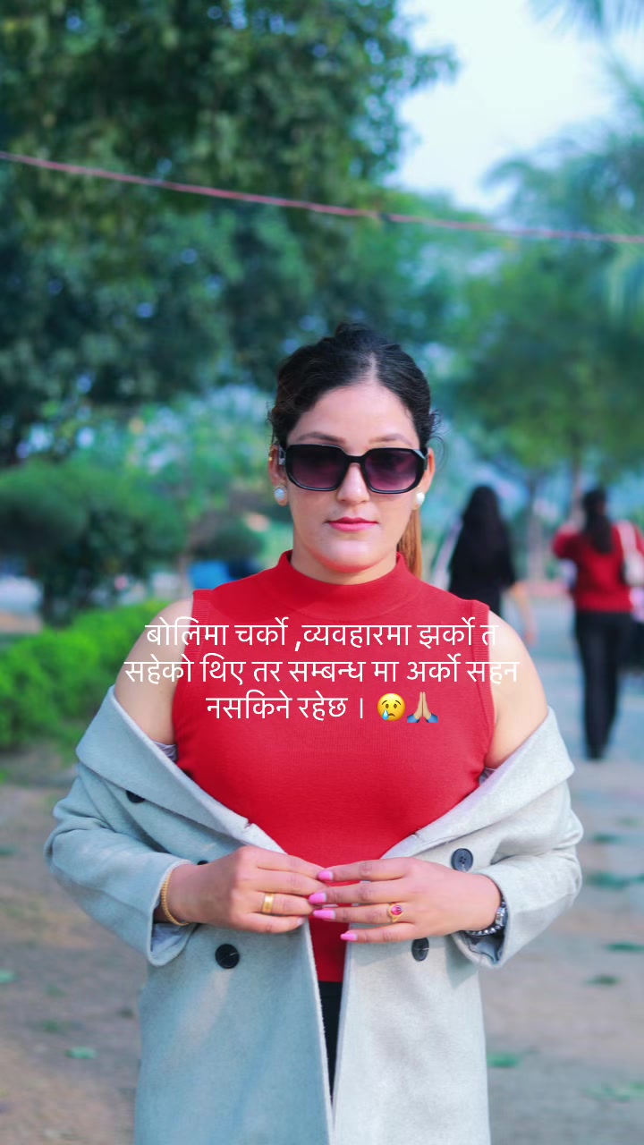 @साहेबा🌸सुपु
