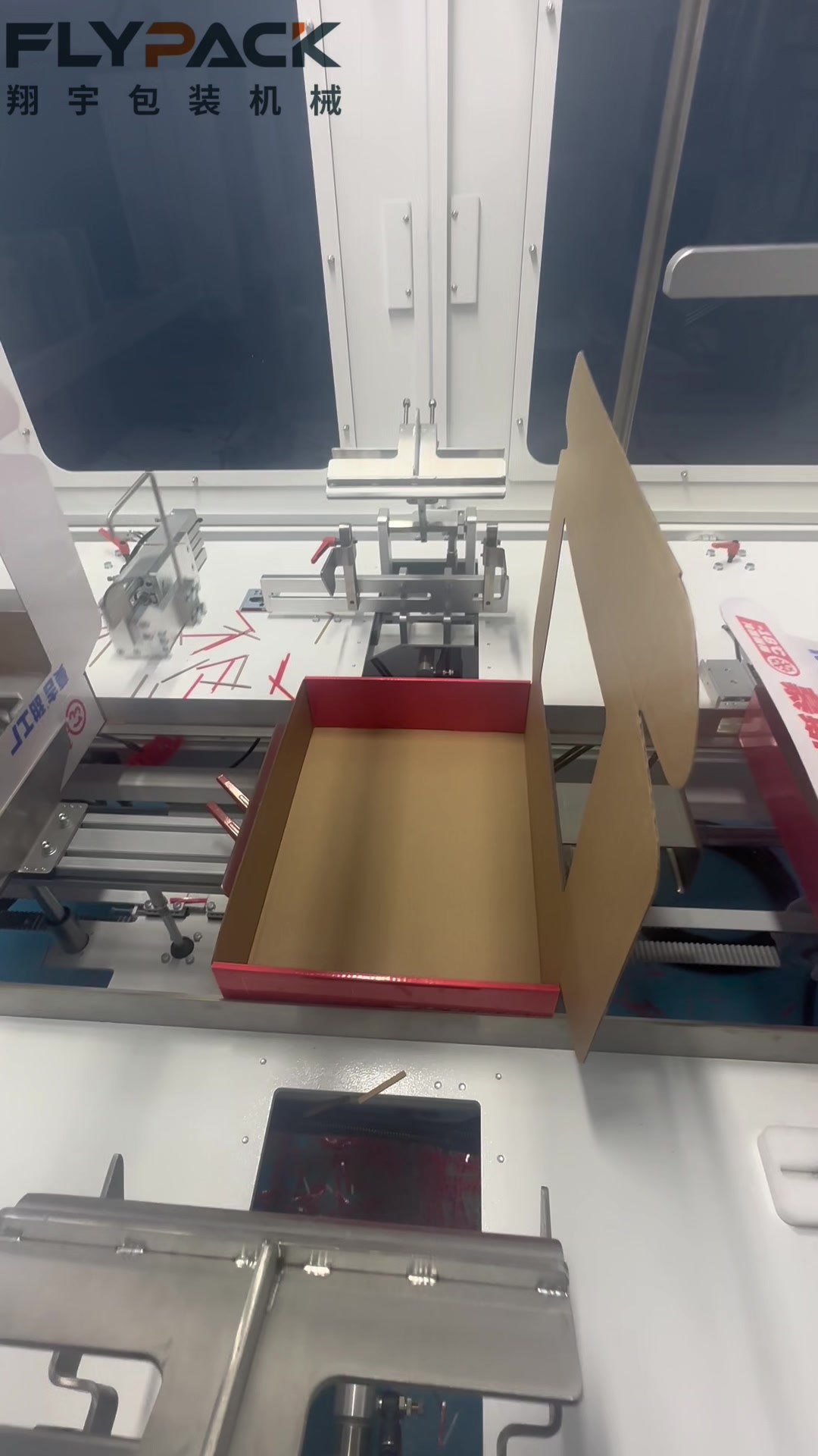 @Xiangyu  Machine