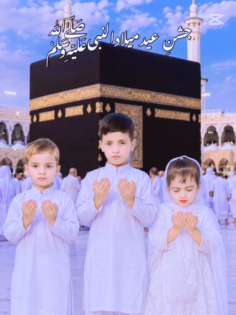 @🦅ساجد👑قریشی🦁