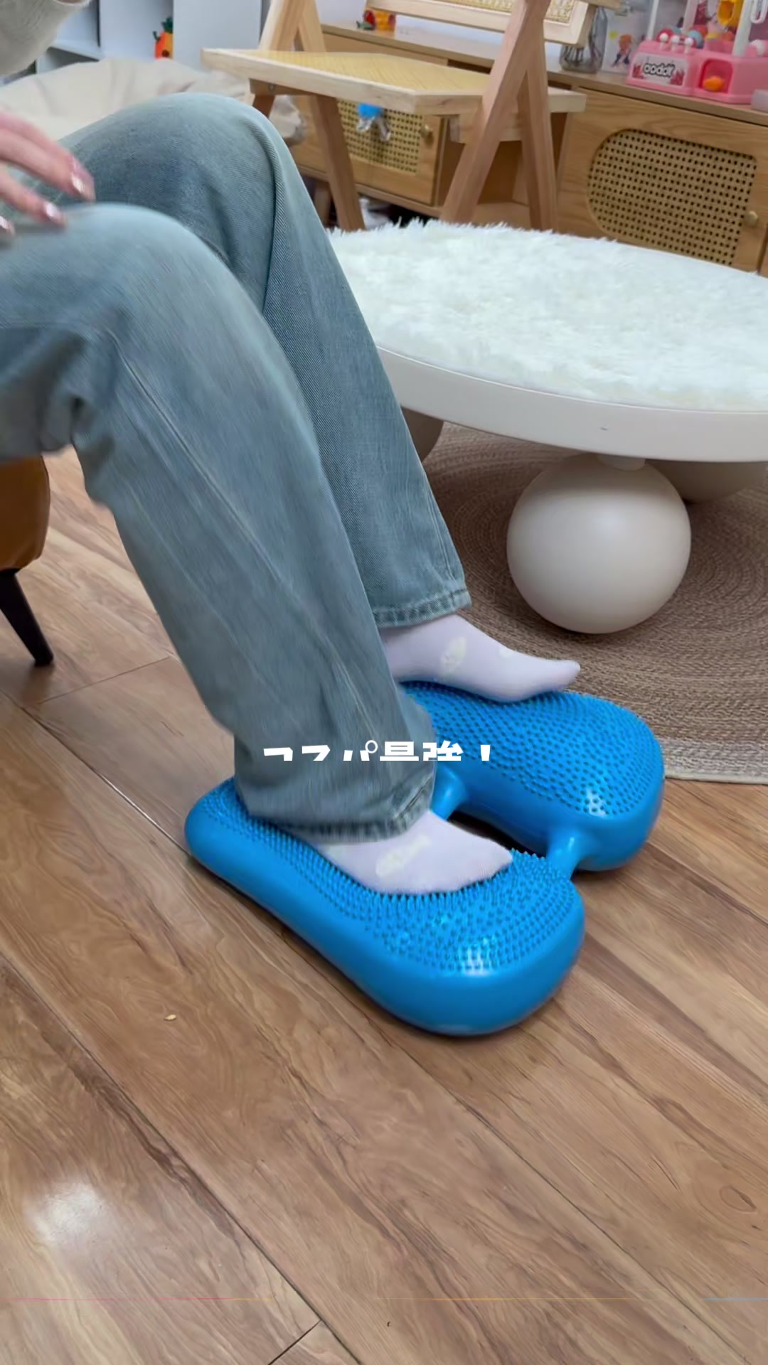 @くらしのひと工夫