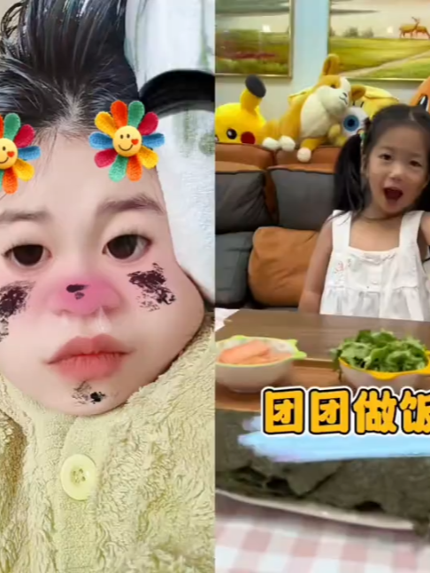 @zhang662916