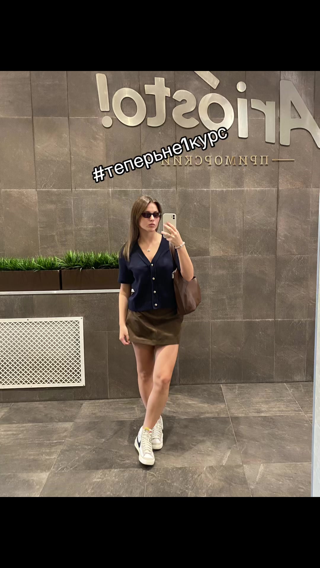 @Маша ddmssh