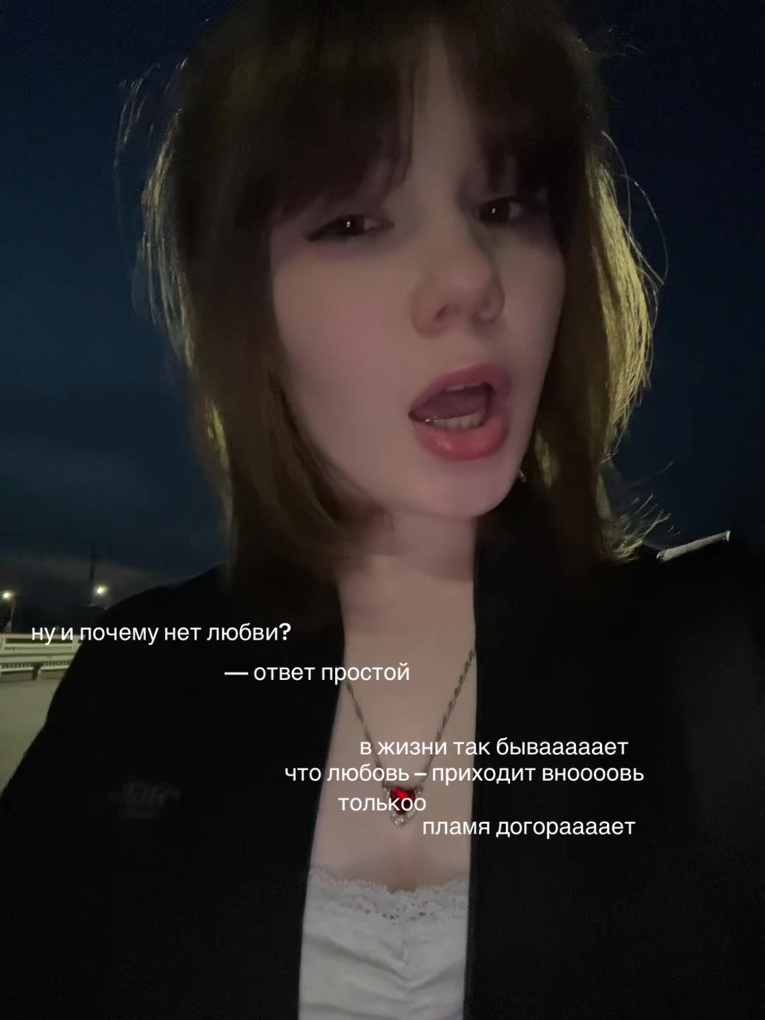 @лолита