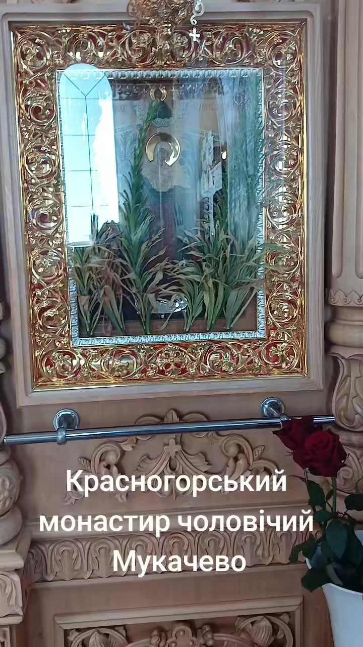 @Андрій Закарпаття