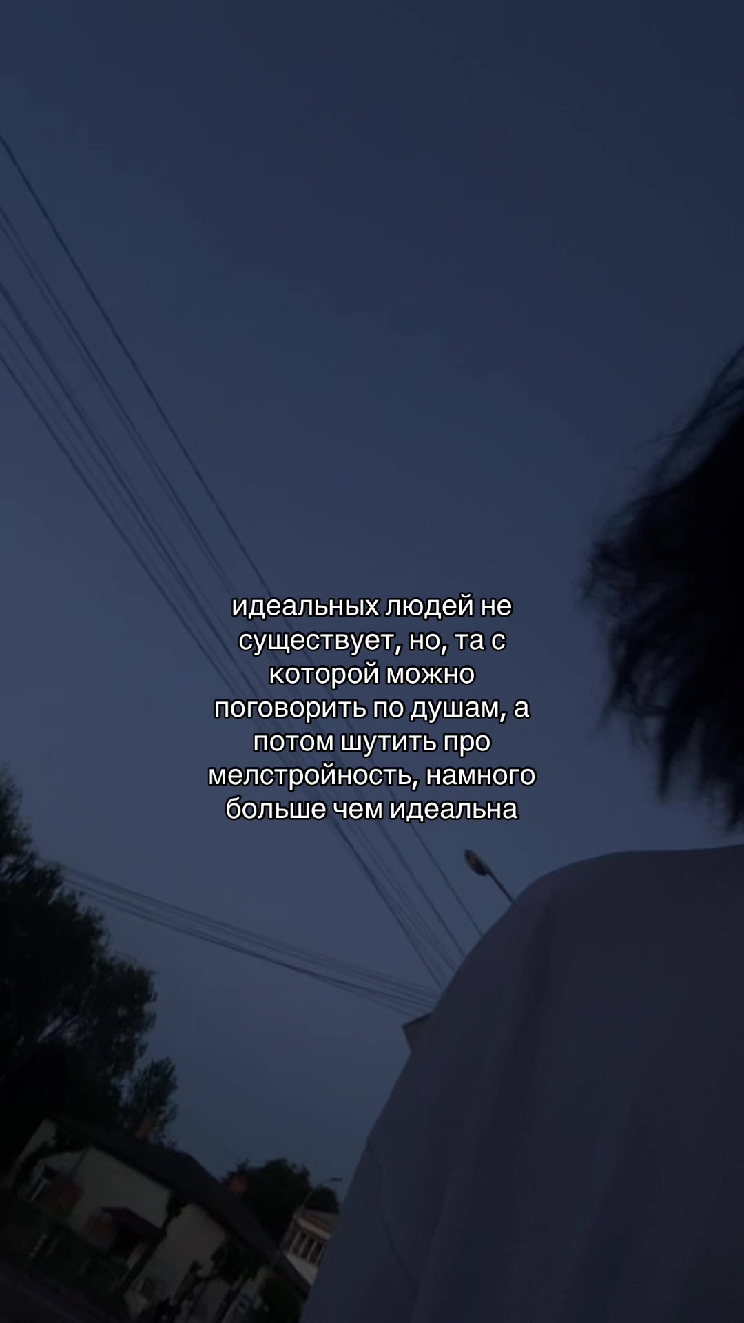 @такима