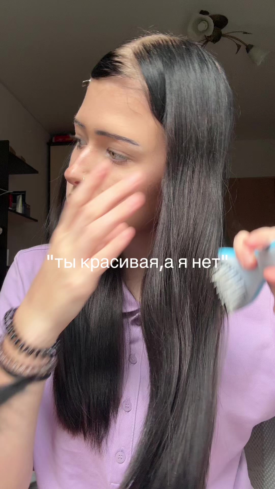 @avrorababy🫶🏻