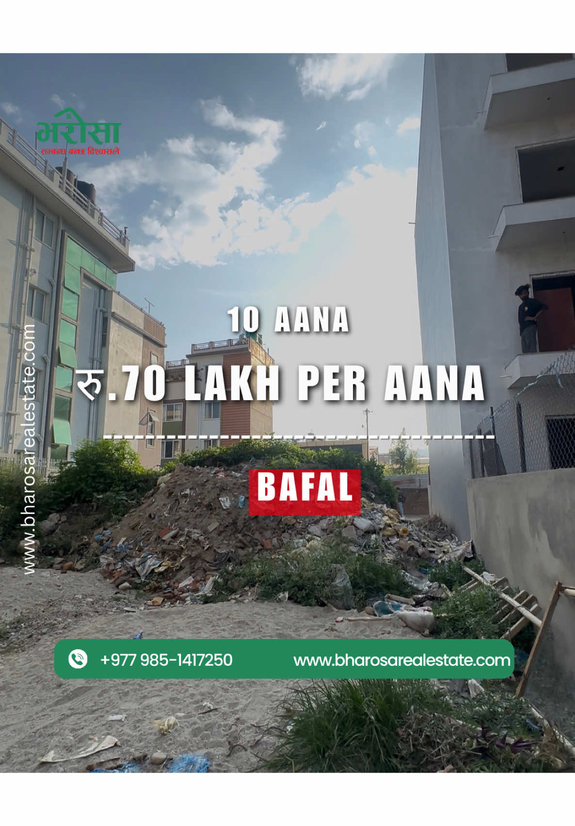 @bharosa.real.estate