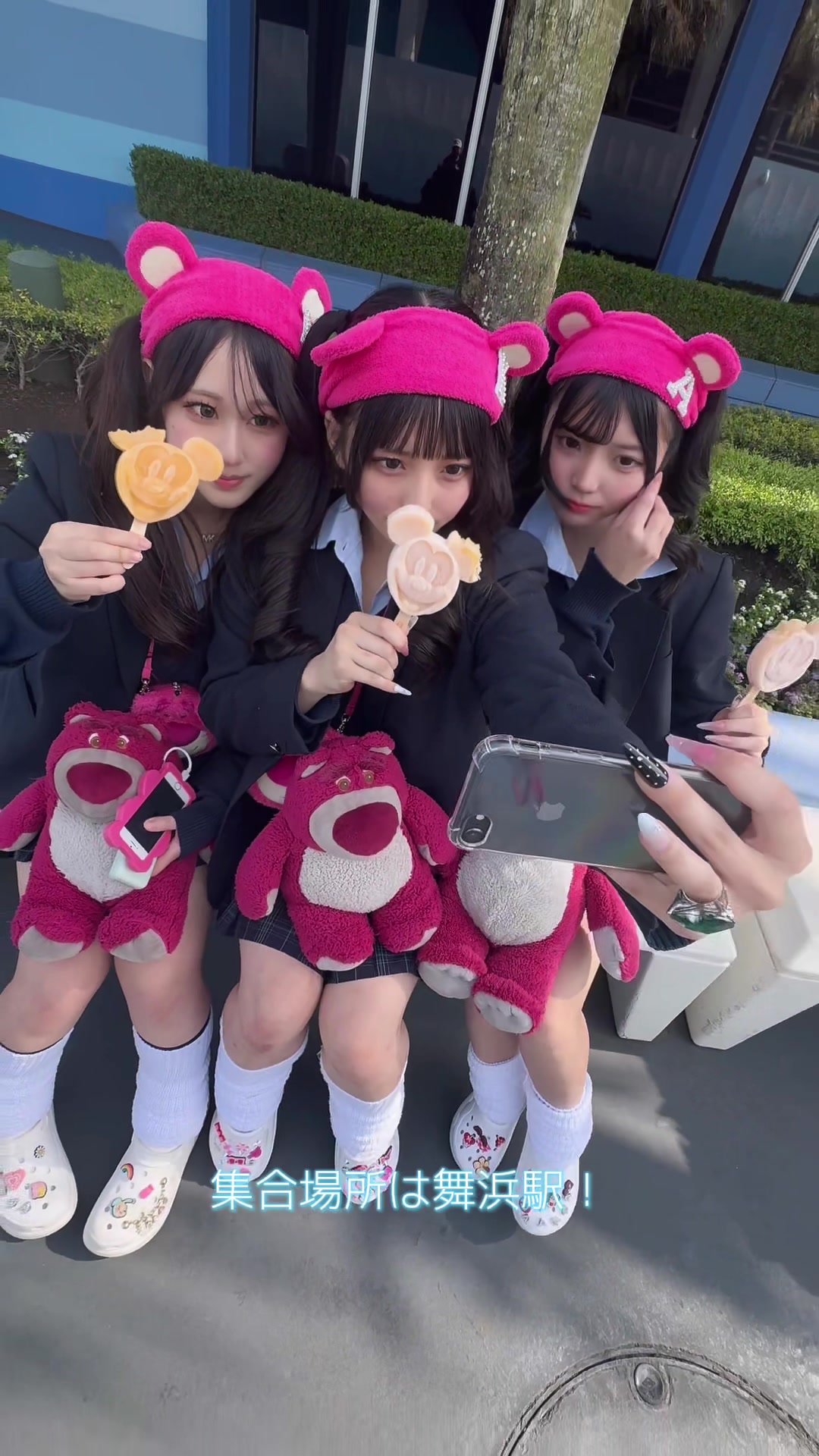 @カツオ