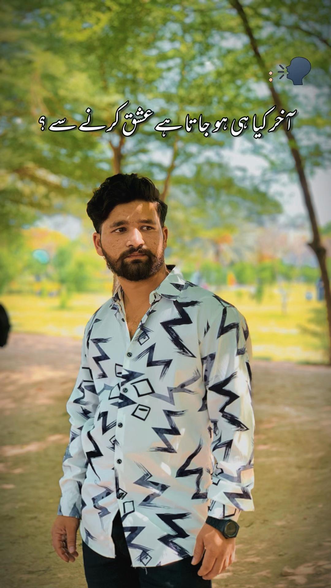 @chota_malik_110