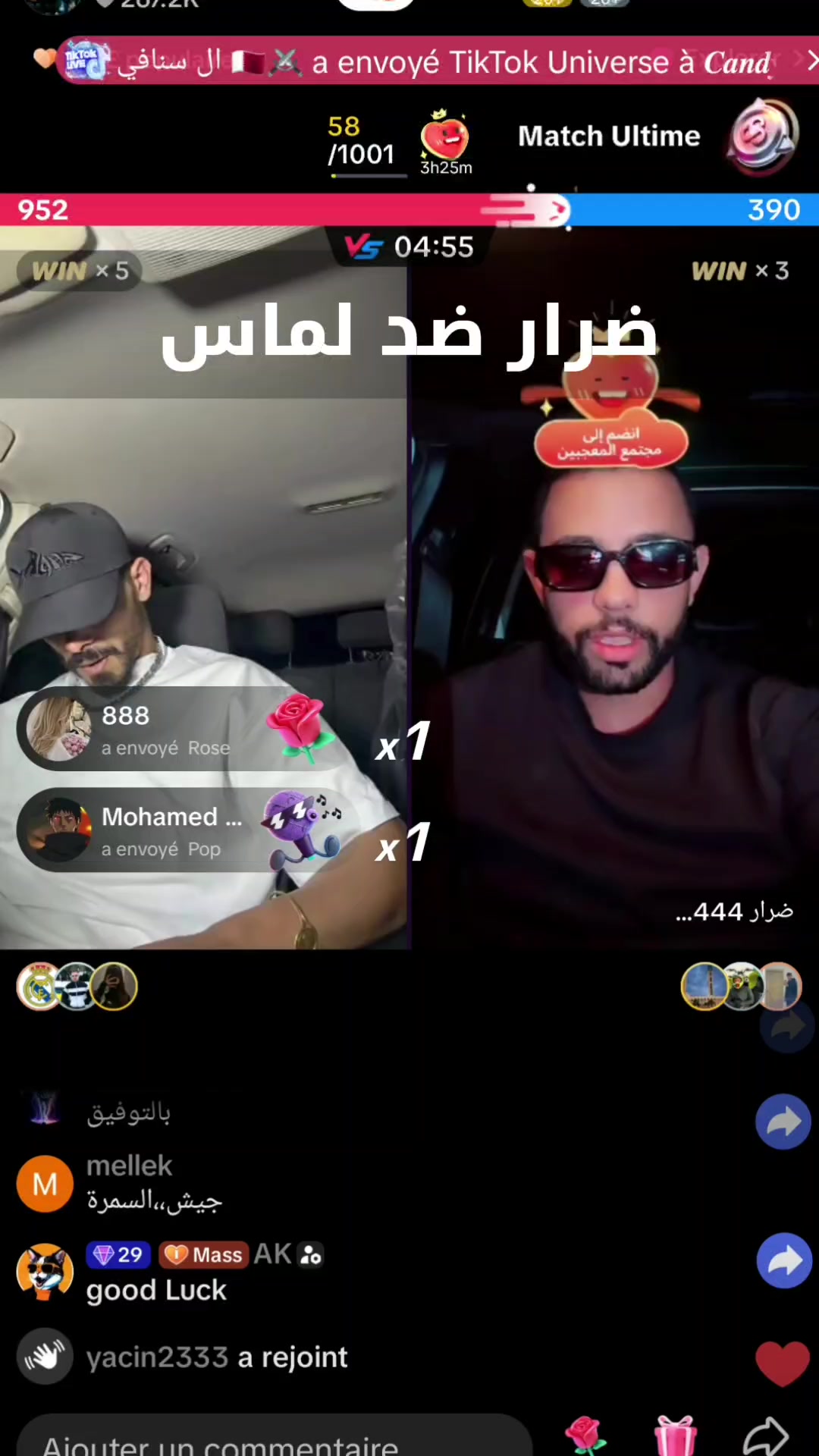 @🦅مصمم جلول 🦅