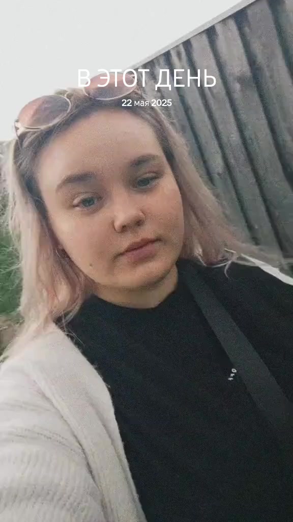 @💋💋жена своего мужа 💋💋