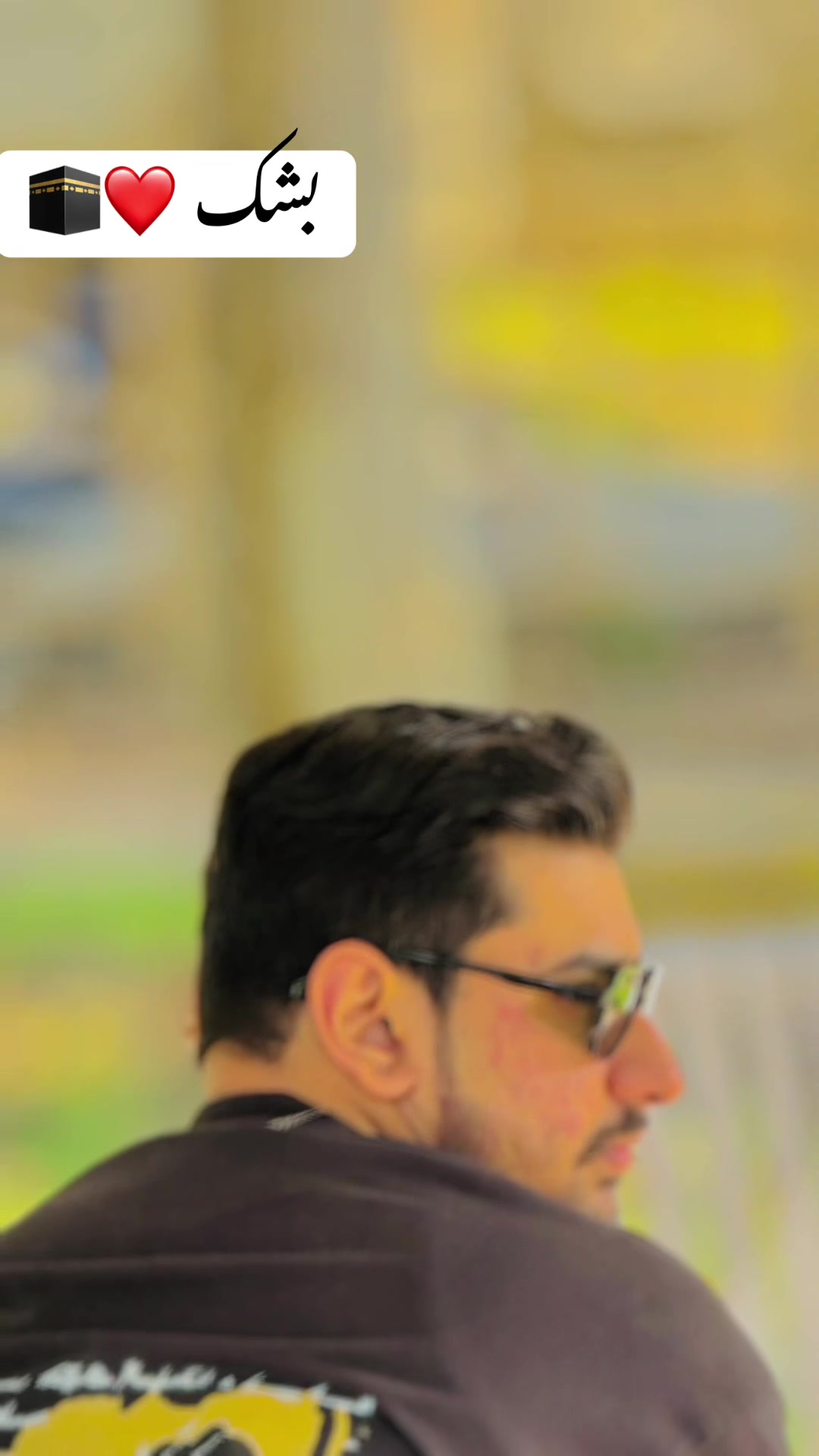@احسن شیخ 🤍👀