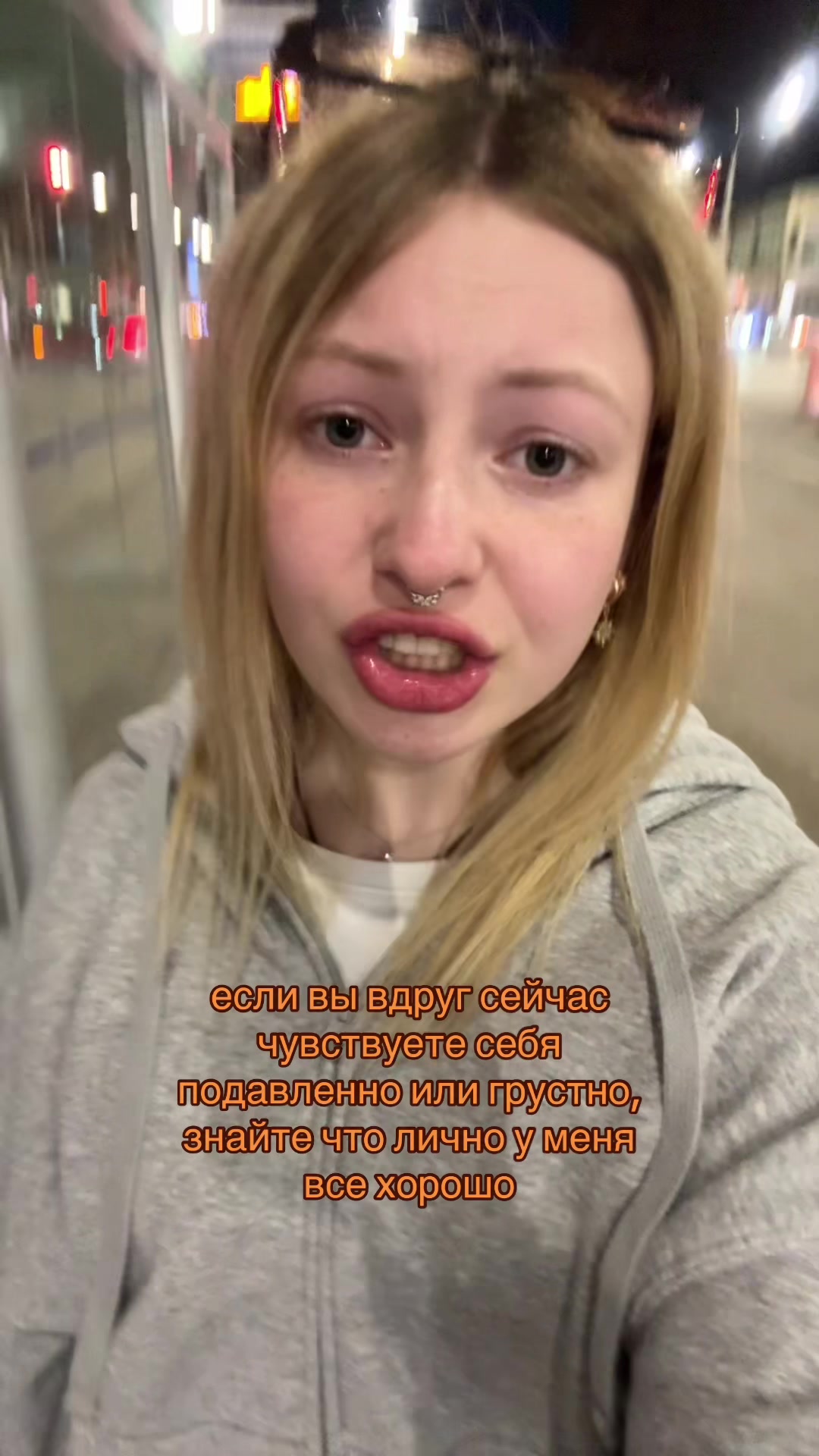 @ХРИСТОС