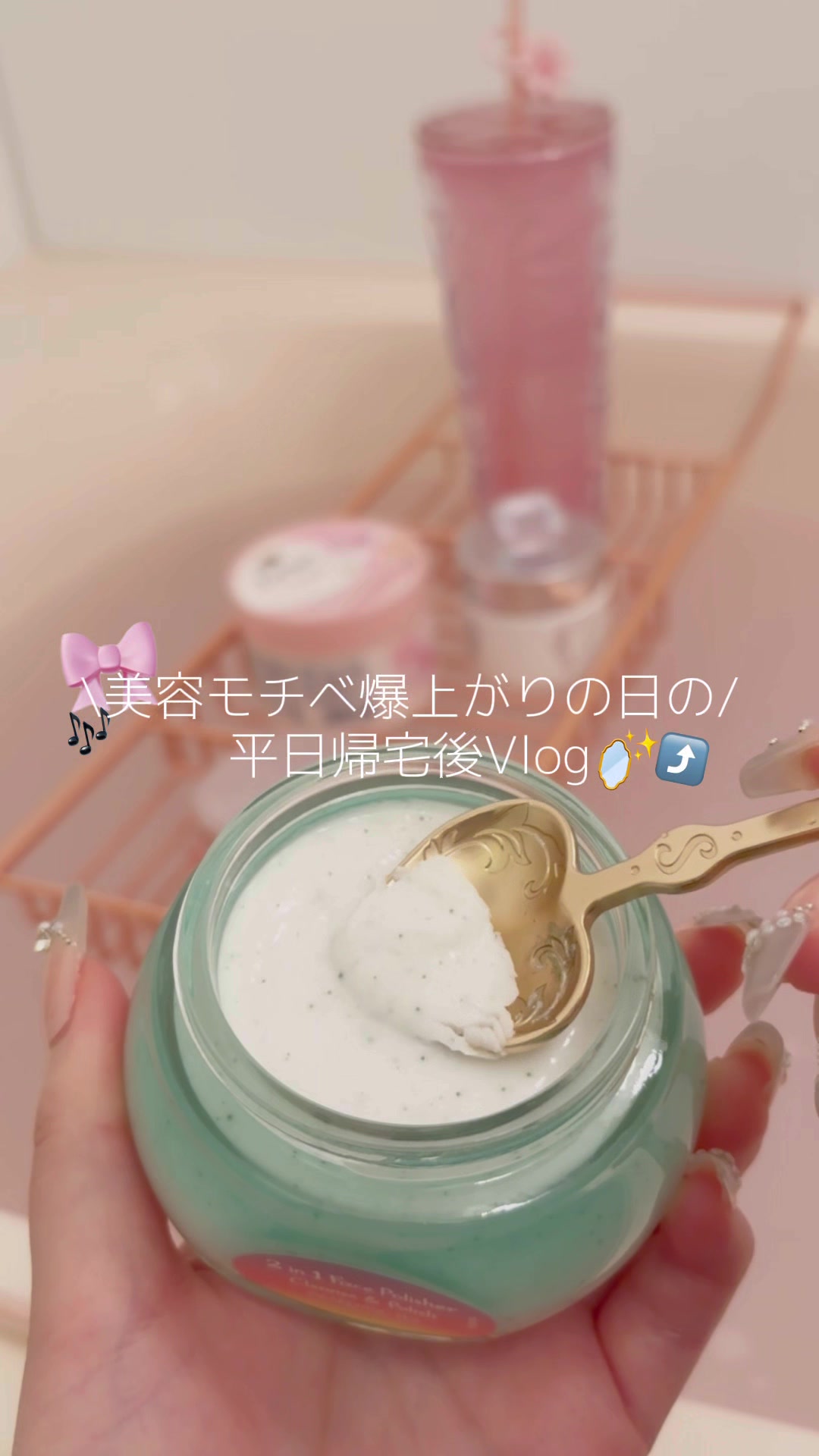@もも