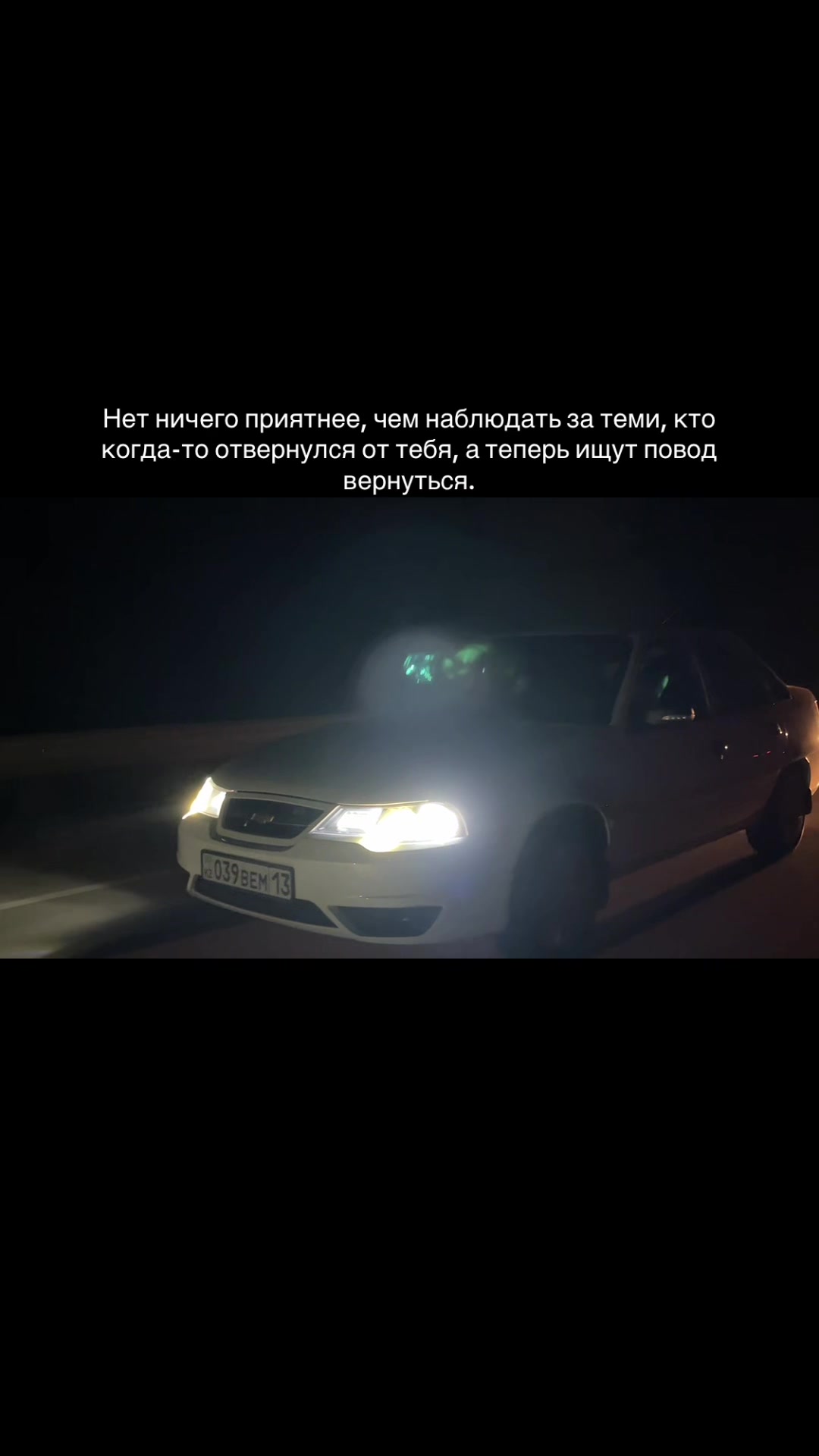 @Sadu1laev__