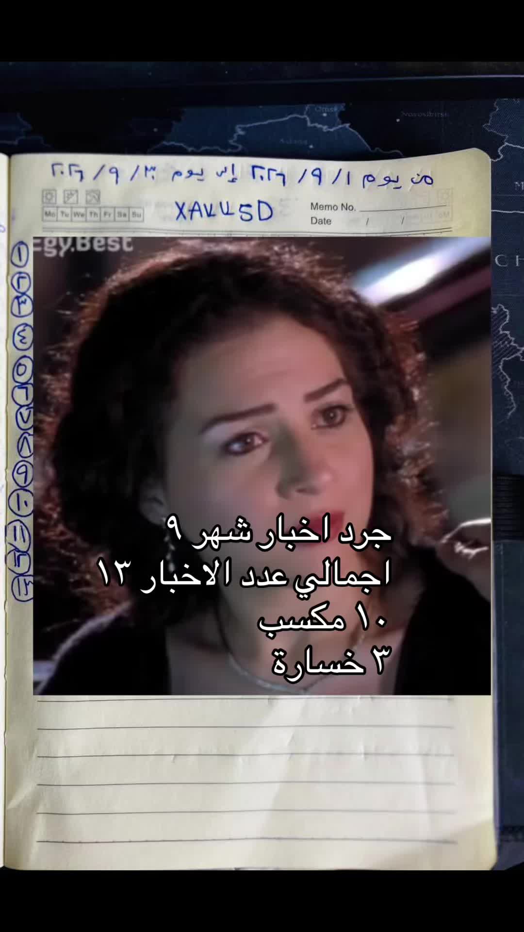 @AHMED ALSARRAF VIP
