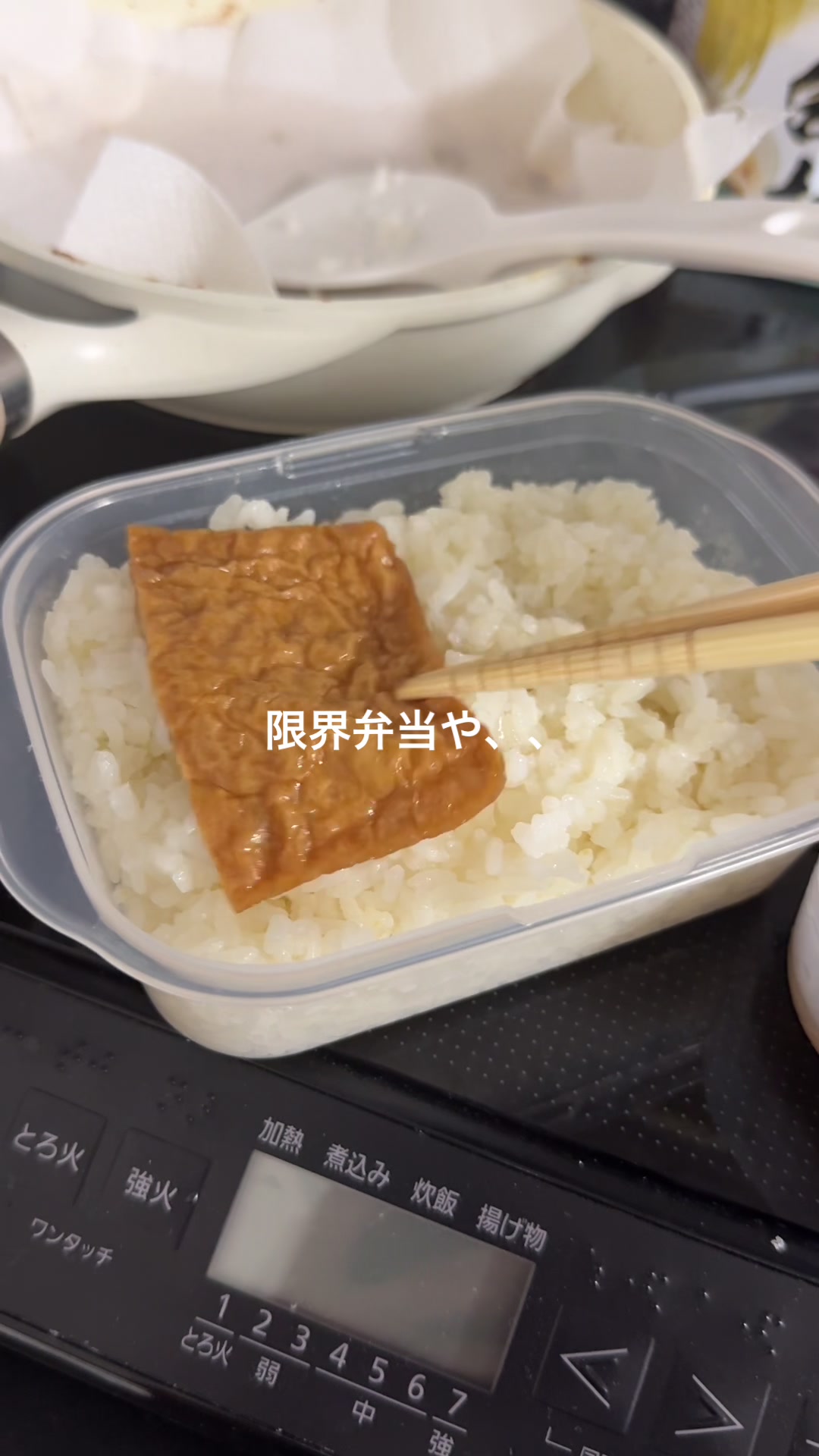 @(⑅&bull;ᴗ&bull;⑅)◜..&deg;♡