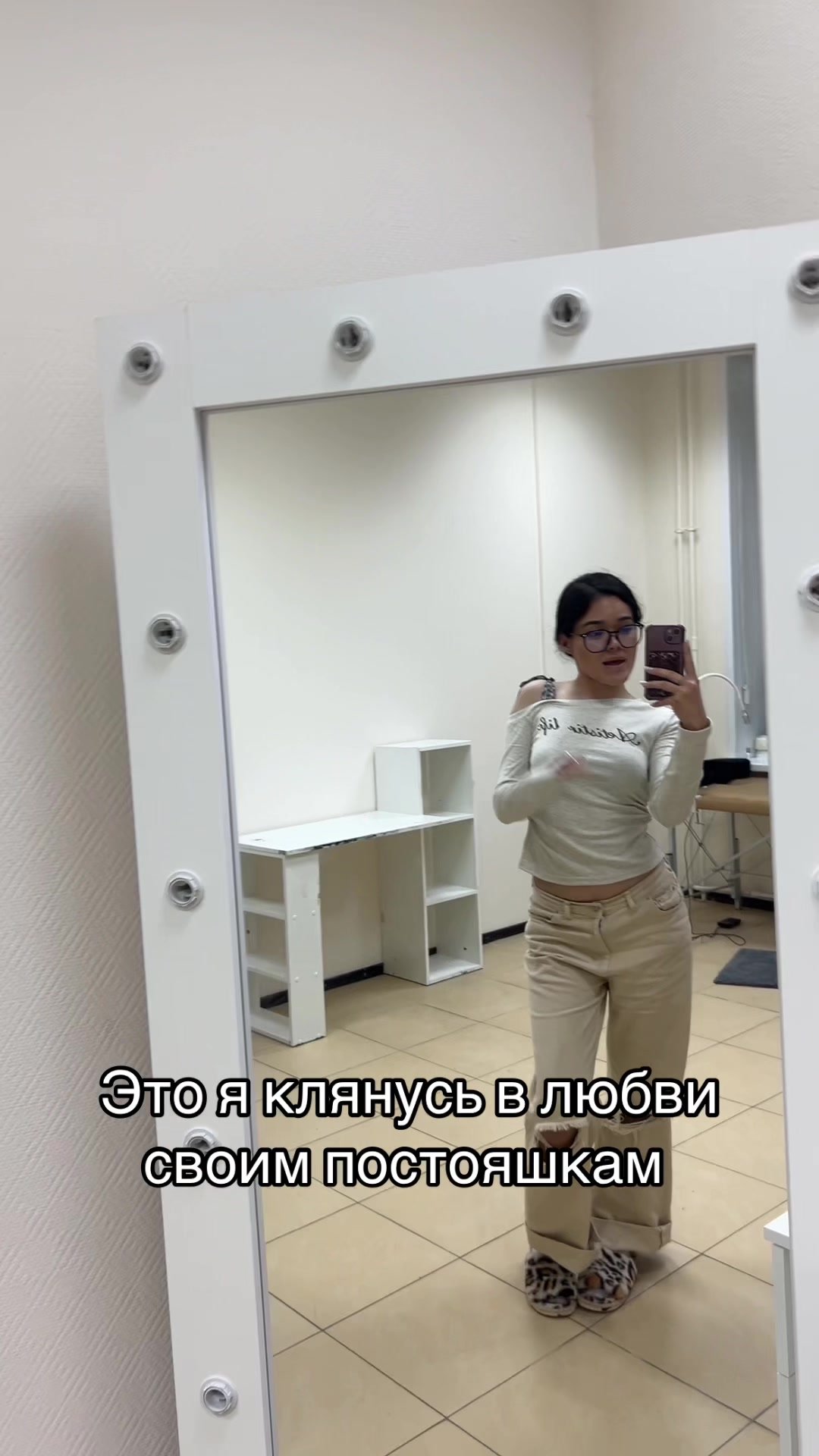 @Аминка