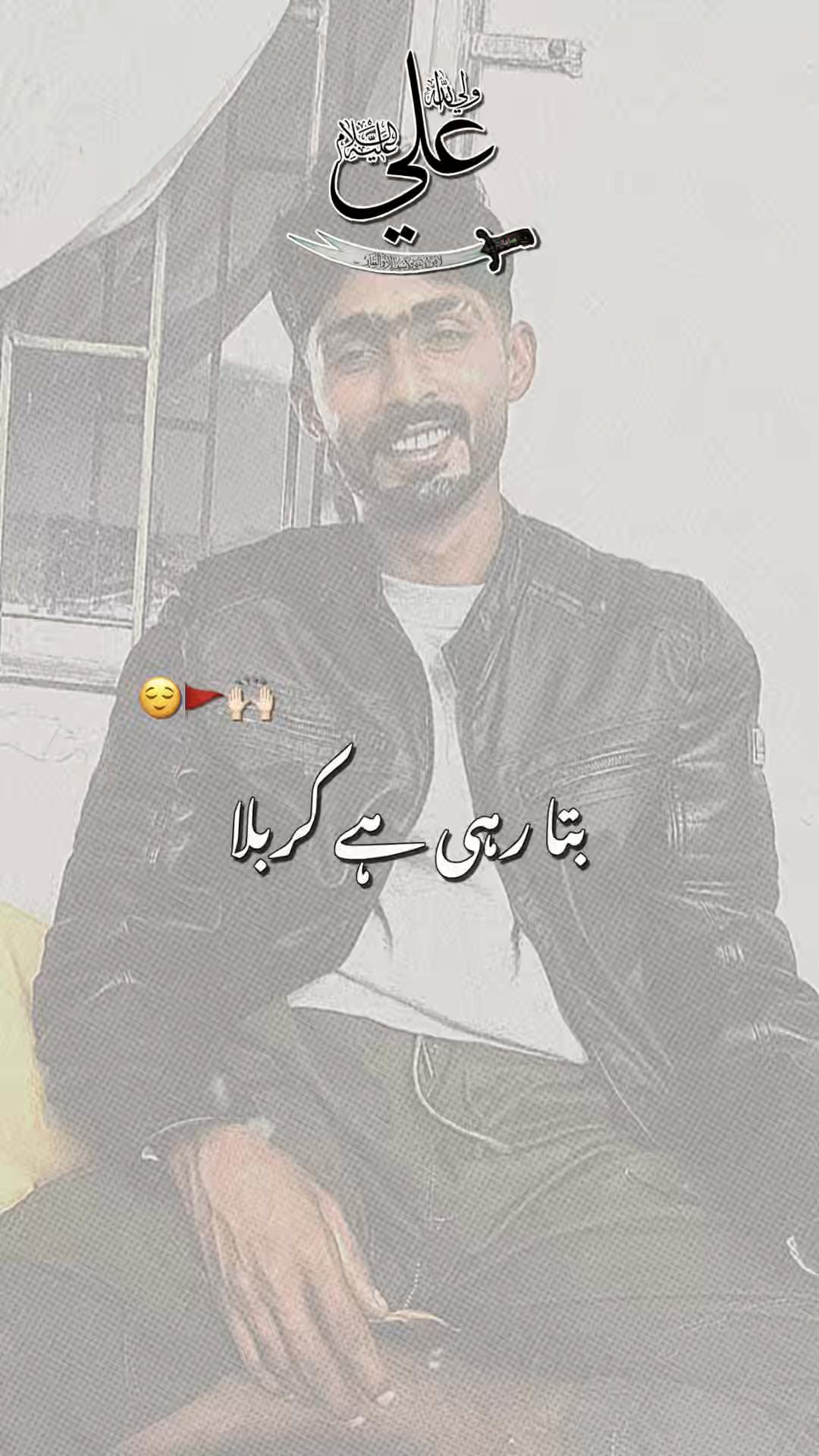 @shani.pola.👌🇵🇰👌