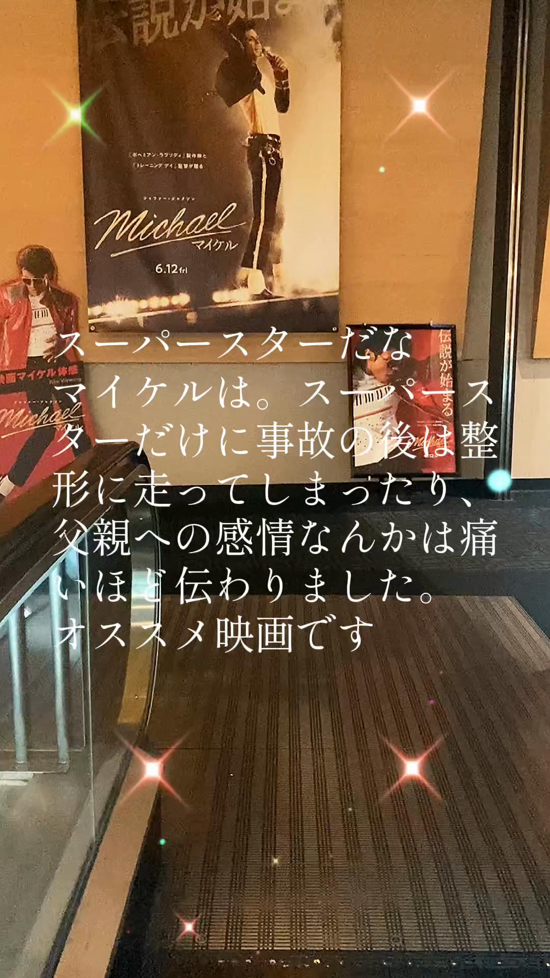 @栗原裕治【歌ってみた SEVENTEEN Kep1er 推し