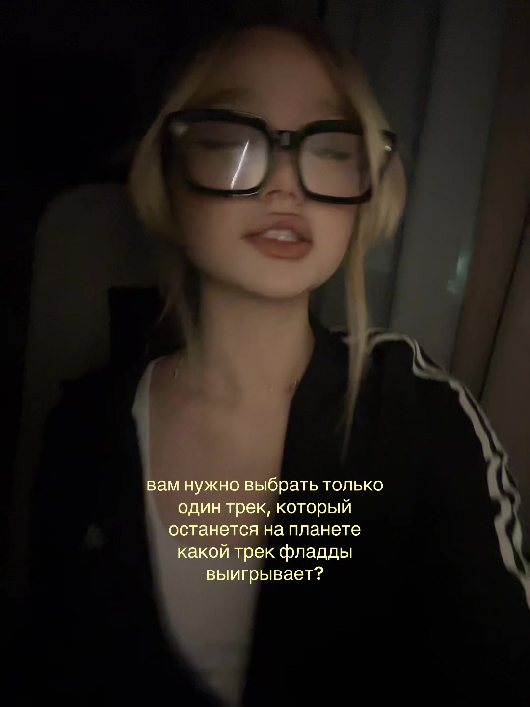 @аринк роберти☆
