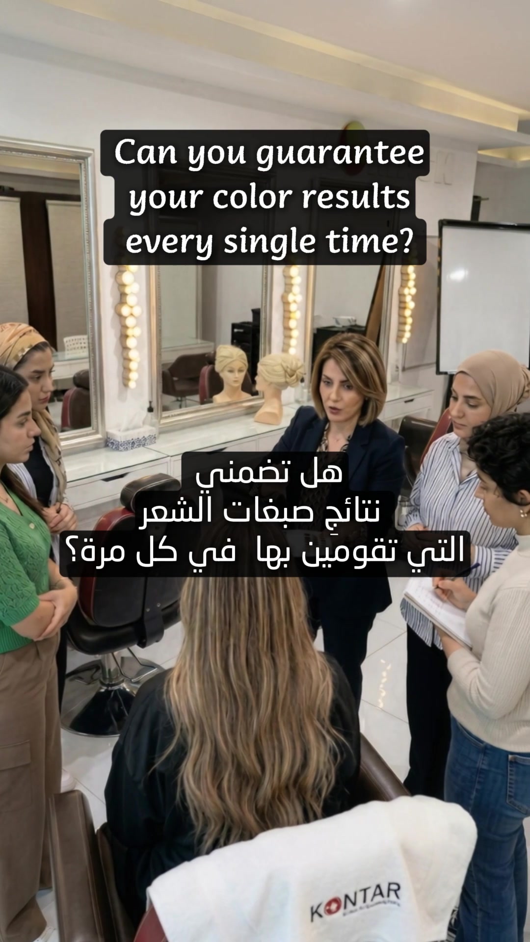 @Kontar_Training_center