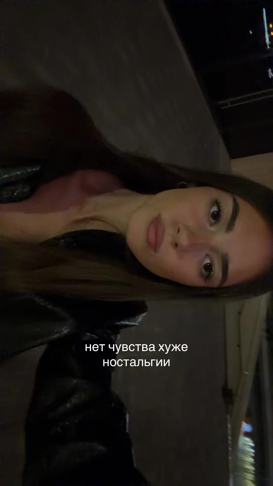 @тгк: renata toxic