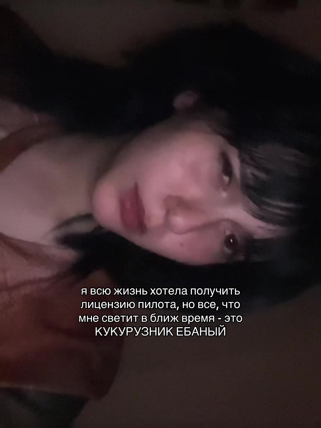 @минхи йунхи. 礻