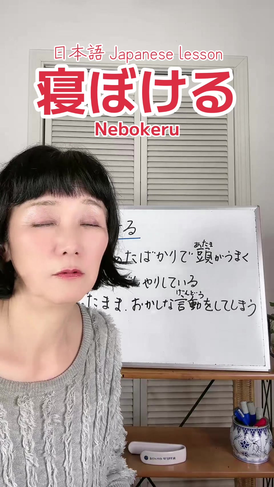@Miyomin