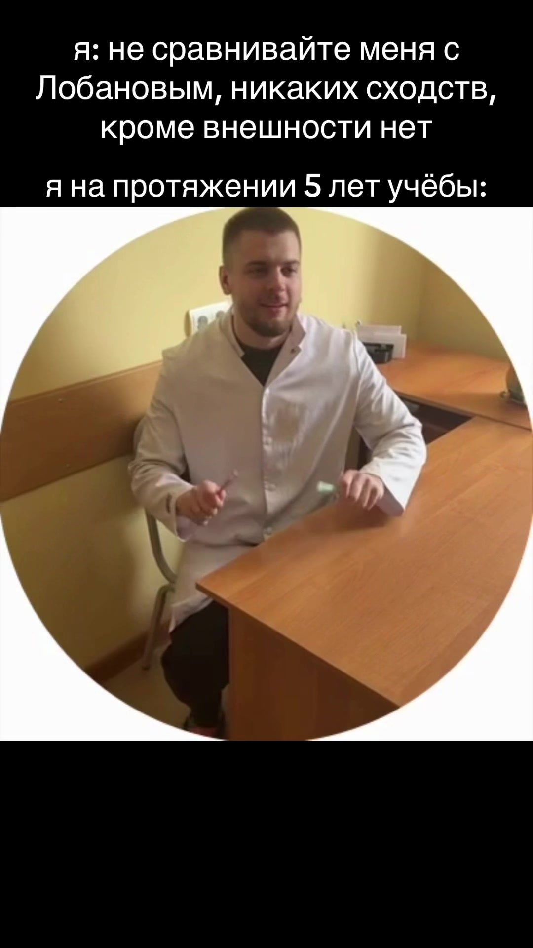 @тг: Записки юного Вовчика