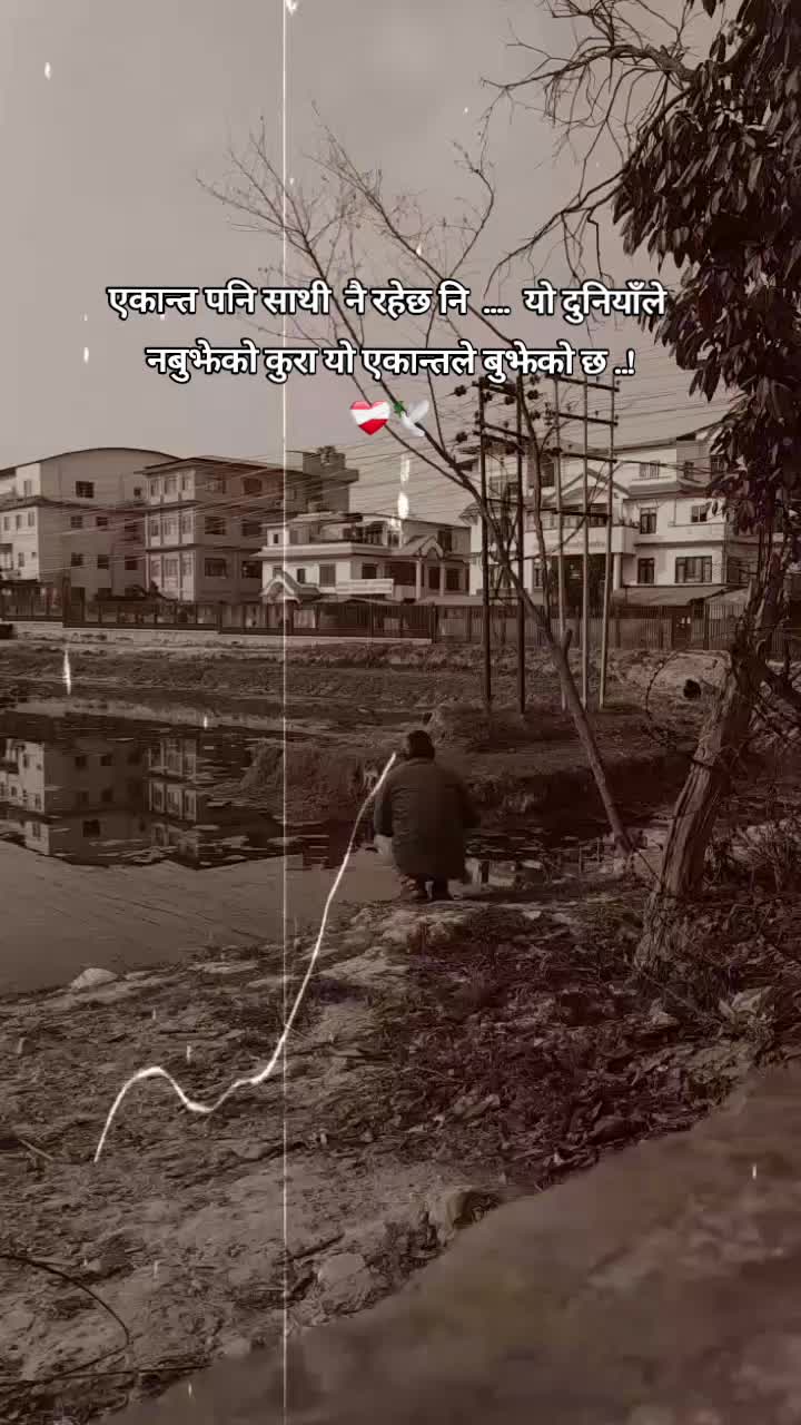 @Dear जिन्दगी