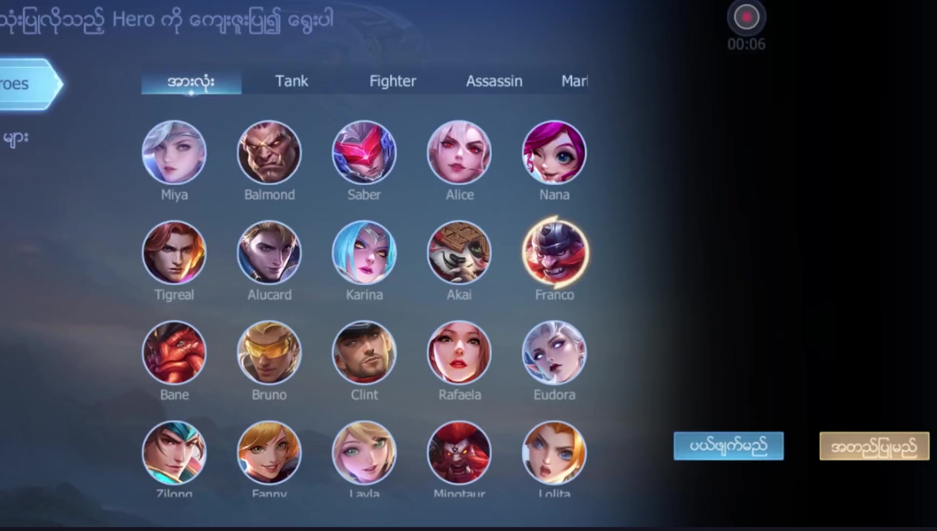 @๐๐๐ข๐ค๐๐จ๐ค ๐๐ฎ๐๐