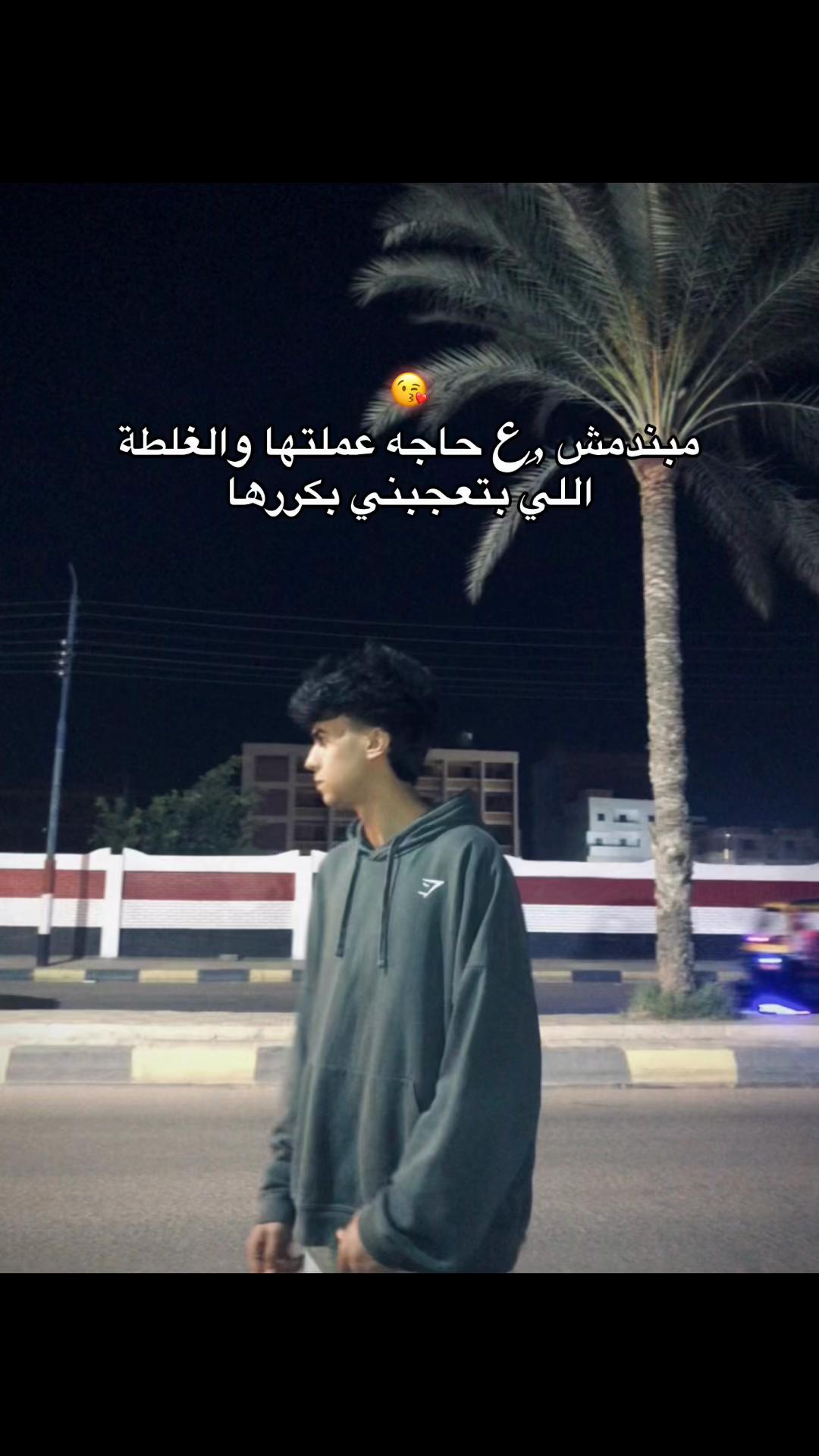 @تـيـڤـا || T⃥E⃥V⃥A⃥