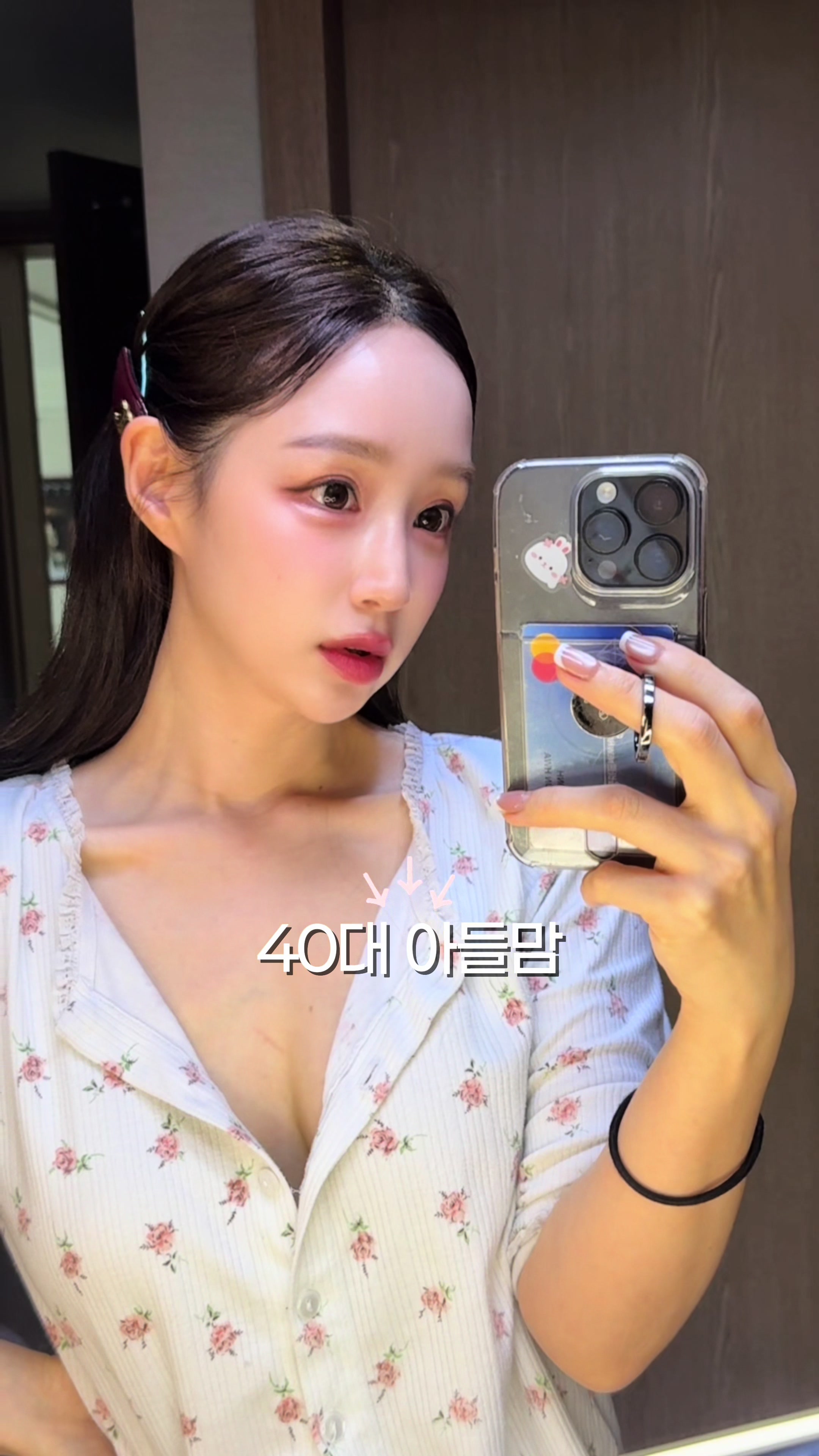 @헤이서윤heyseoyoon