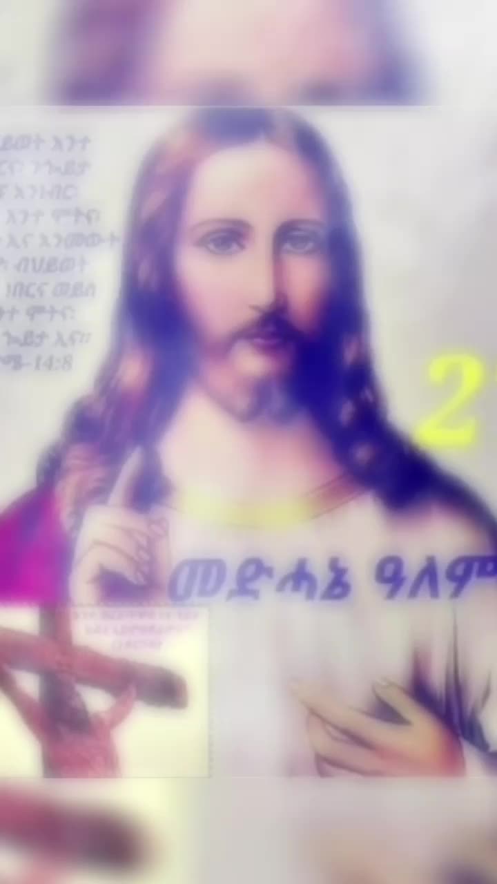 @ኣቢ ቆልዓ እንደርታ🤍❤️