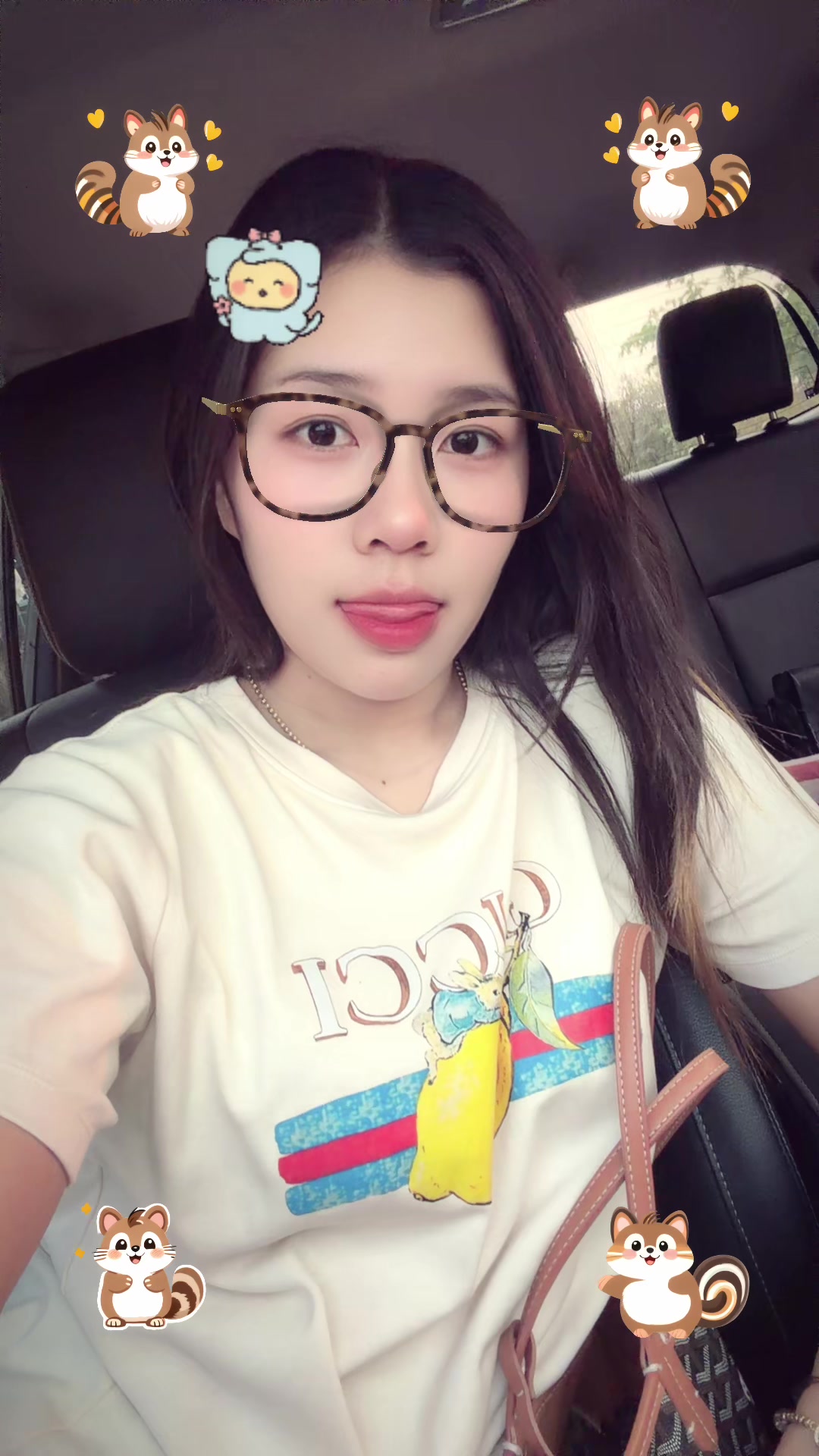 @เควิ้น ฉัตรสุดา