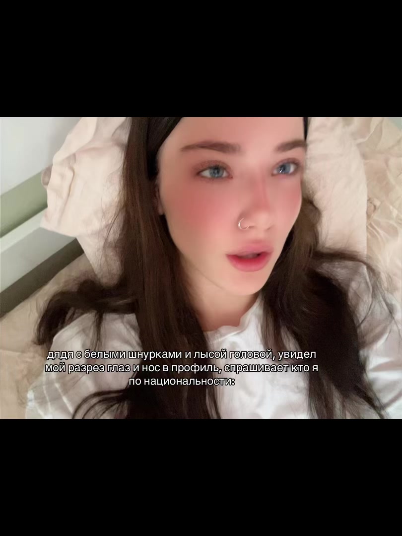 @ТГК:Ангелова в чате