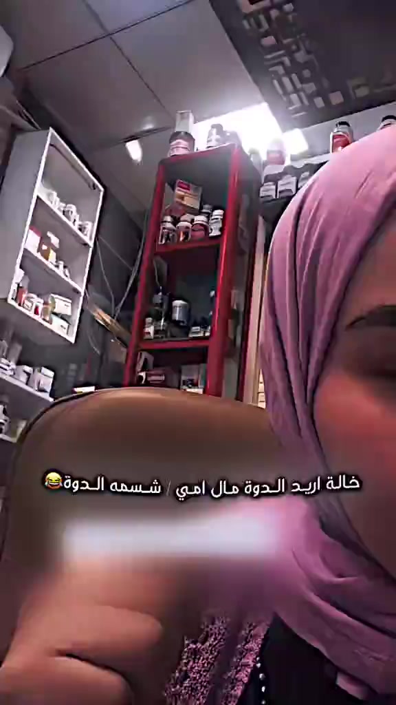 @تسواهن🎓